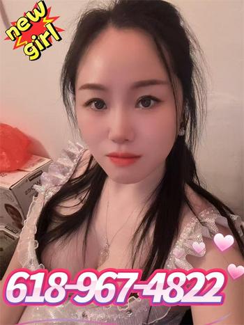 618-967-4822, 23  female escort, Carbondale